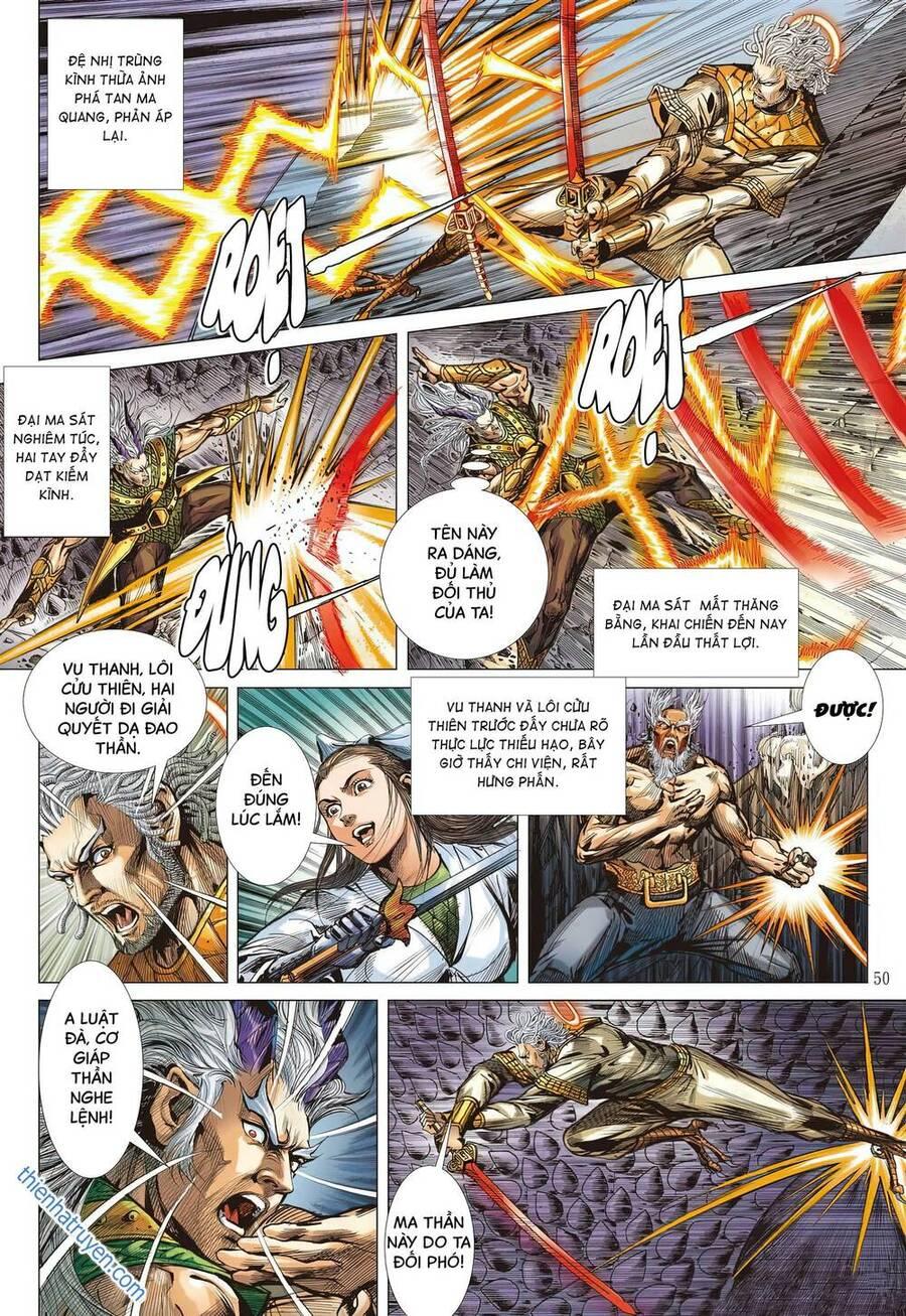 sơn hải kinh truyện chapter 321 15