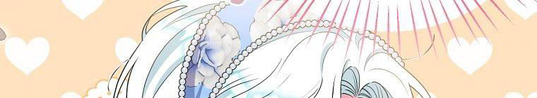 tôi sẽ cứu lấy nam chính tiểu thuyết bl chapter 23.1 225