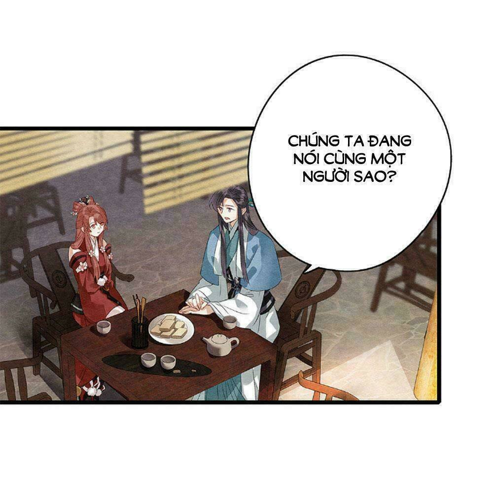 hôn quân thăng cấp ký chapter 46 19