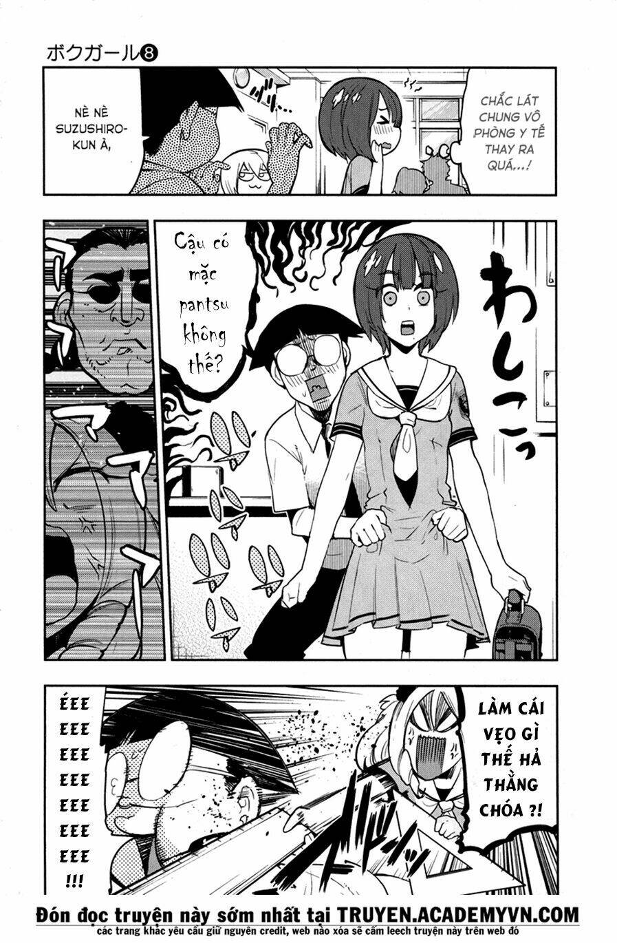 boku girl chapter 72 8