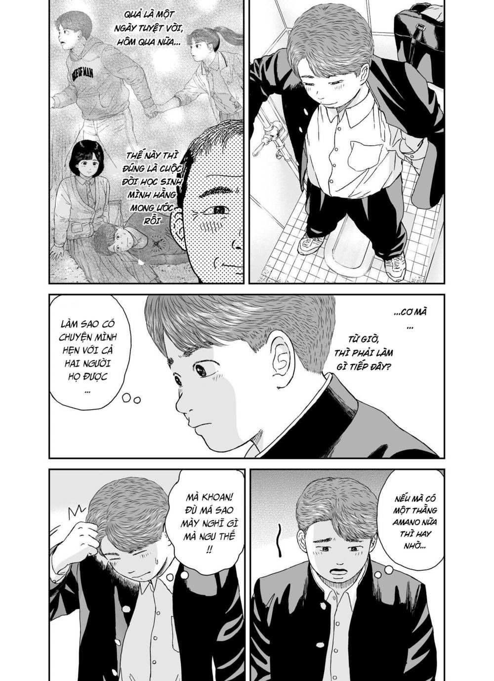 hi-posi chapter 25 6