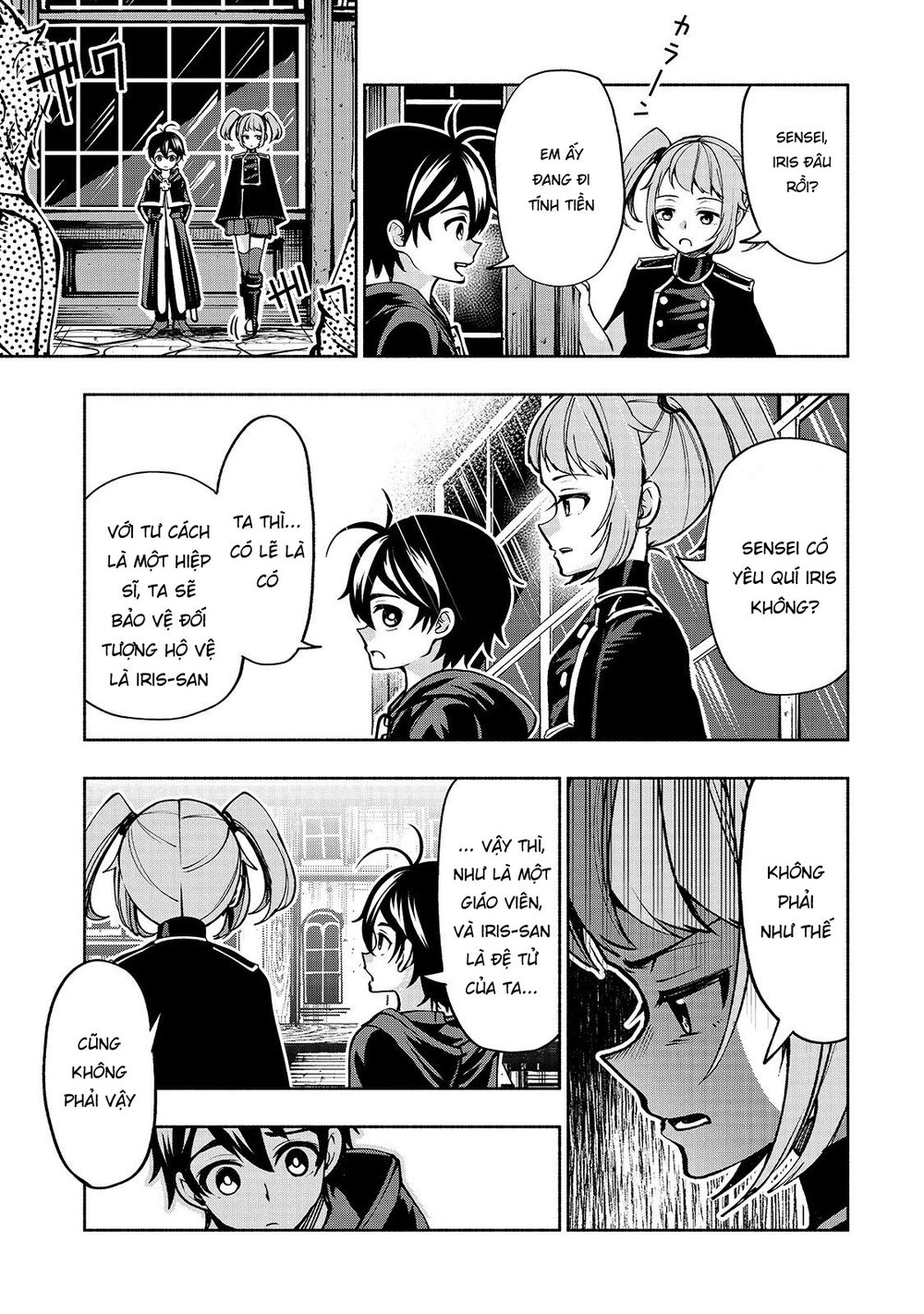 kongou banchou chapter 13 5