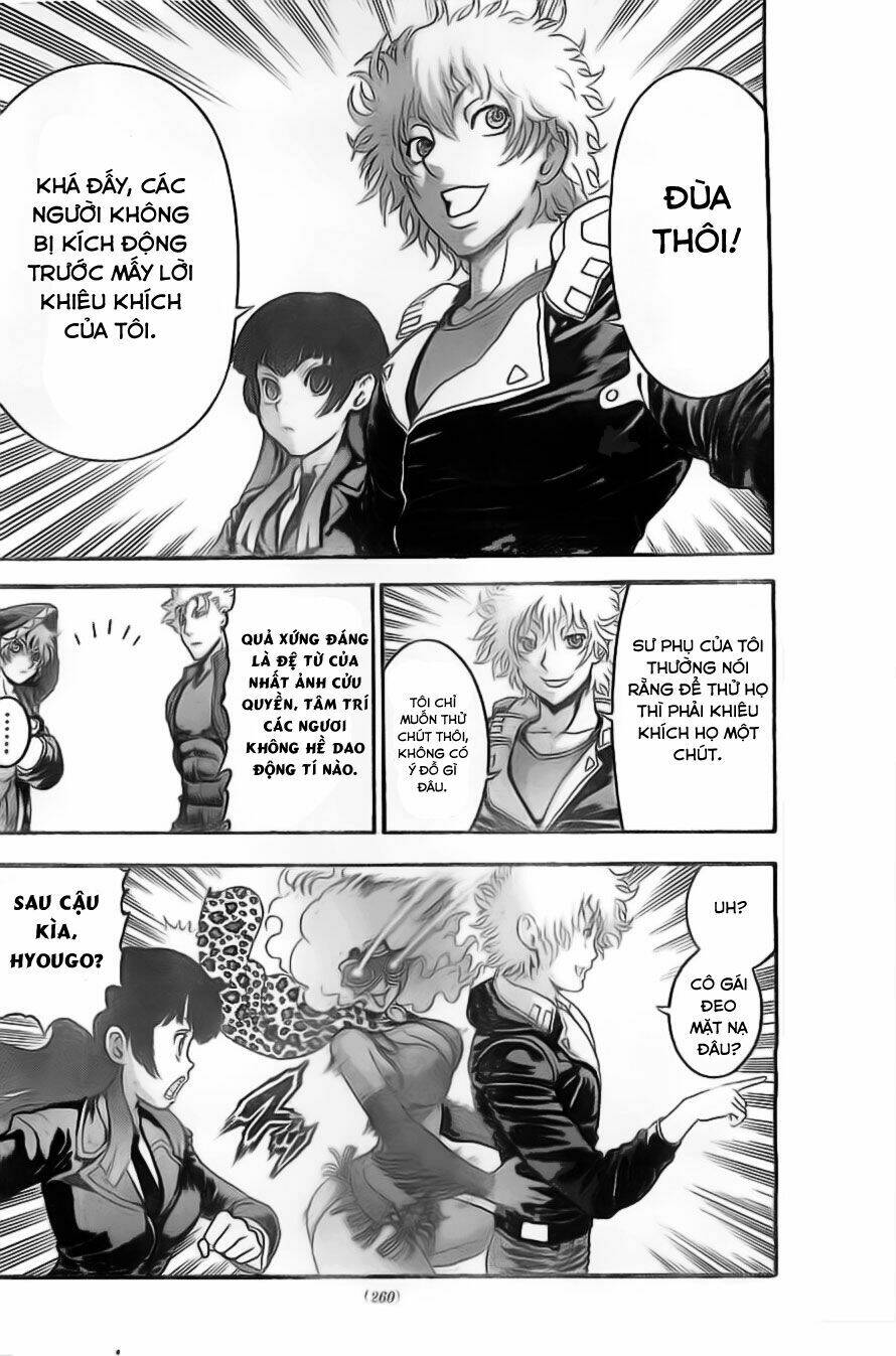 history's strongest disciple kenichi chapter 529 8