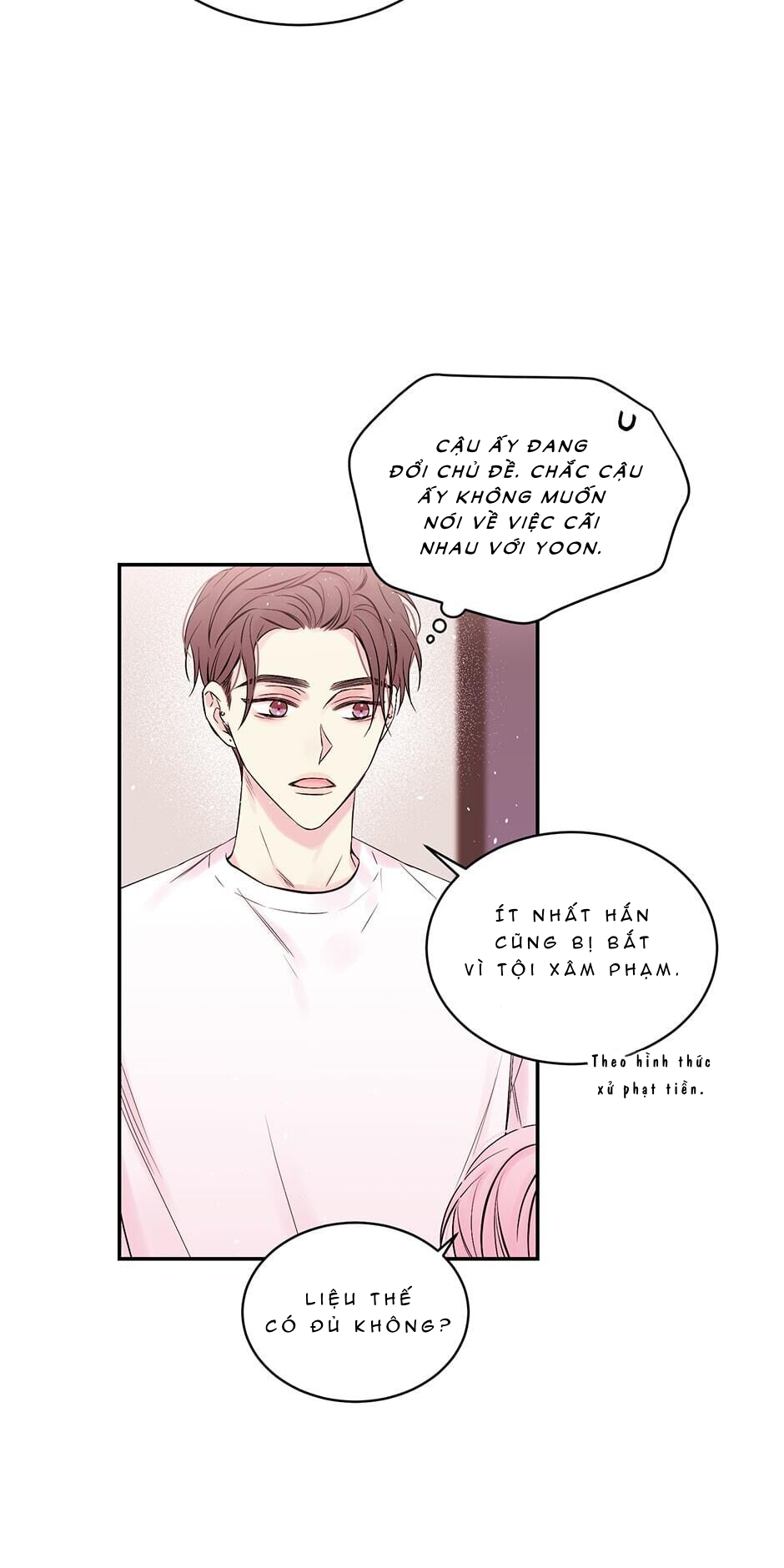 in my closet chapter 78 27