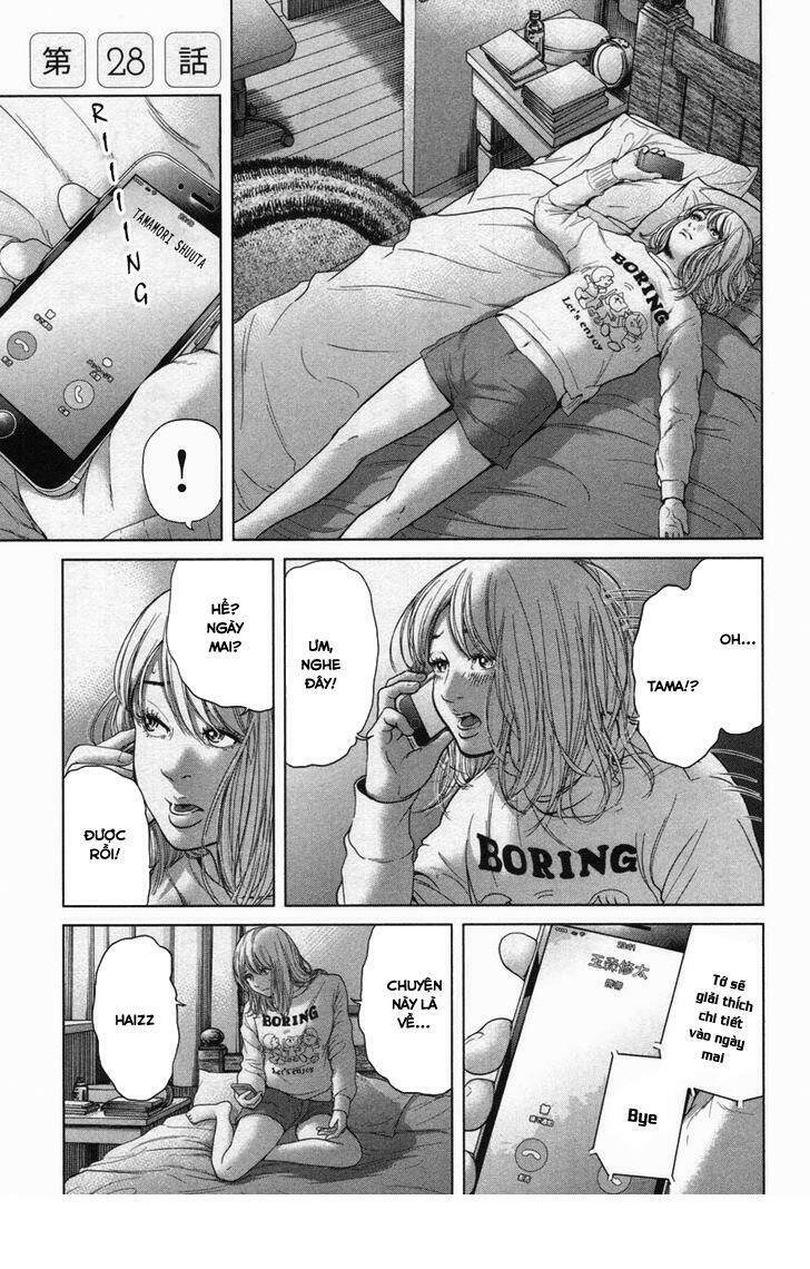 ikenie touhyou chapter 28 4