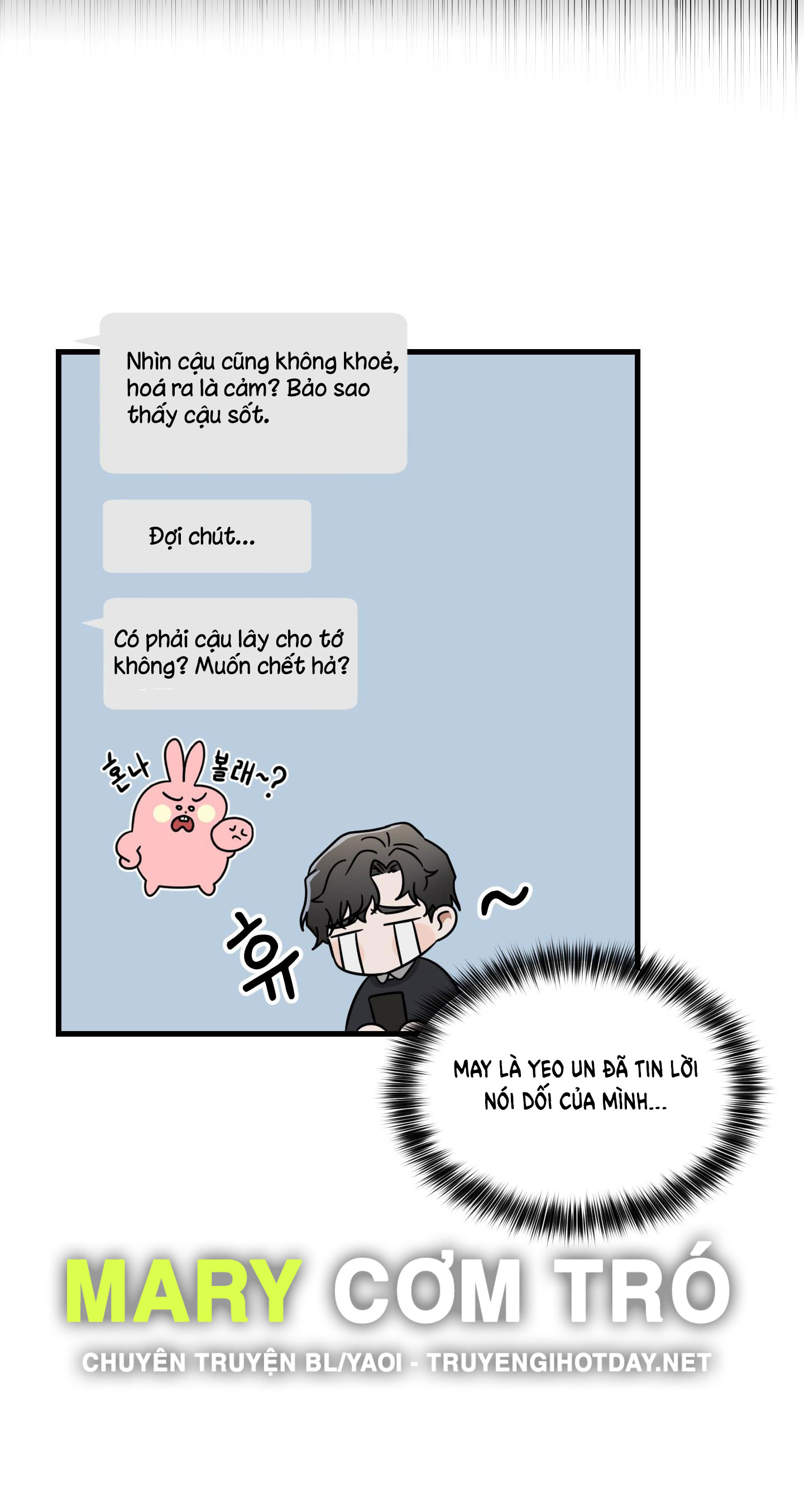 Chuyện Riêng Của Alpha Đó chapter 3.2 - Trang 4