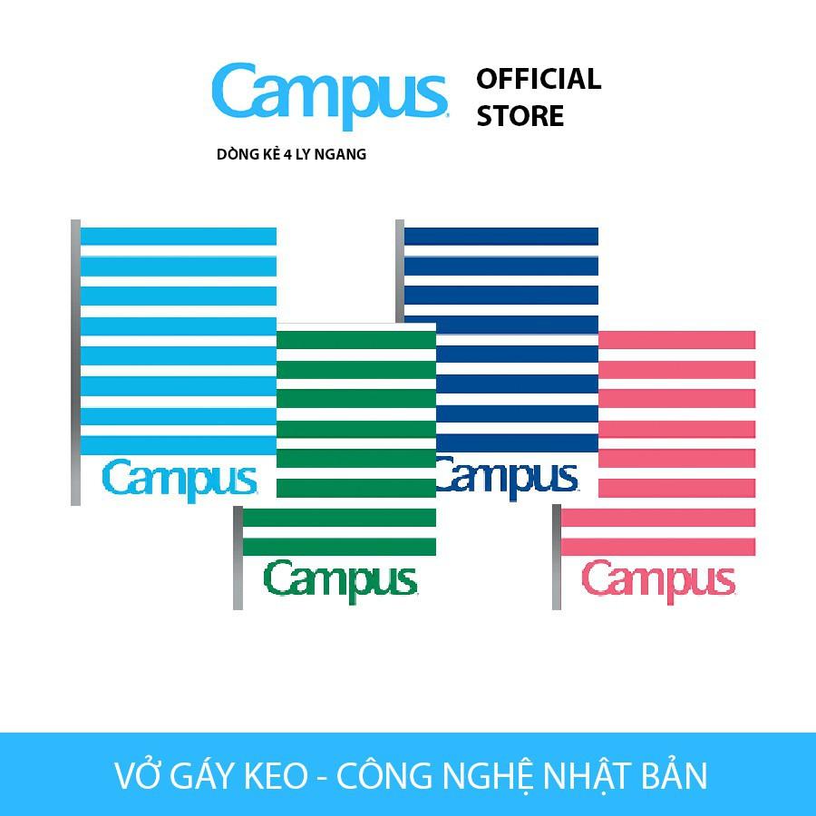 Tập Campus Sinh Viên Repete - 200 trang kẻ ngang - Repete