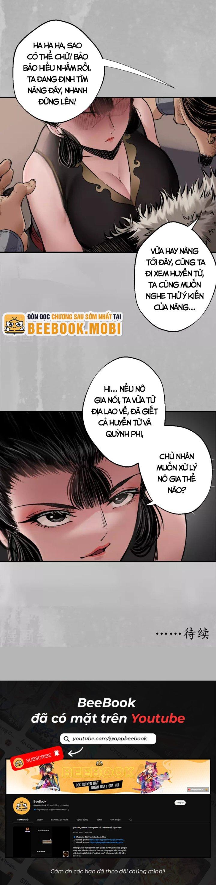 Tạng Phong Hành chapter 151 22