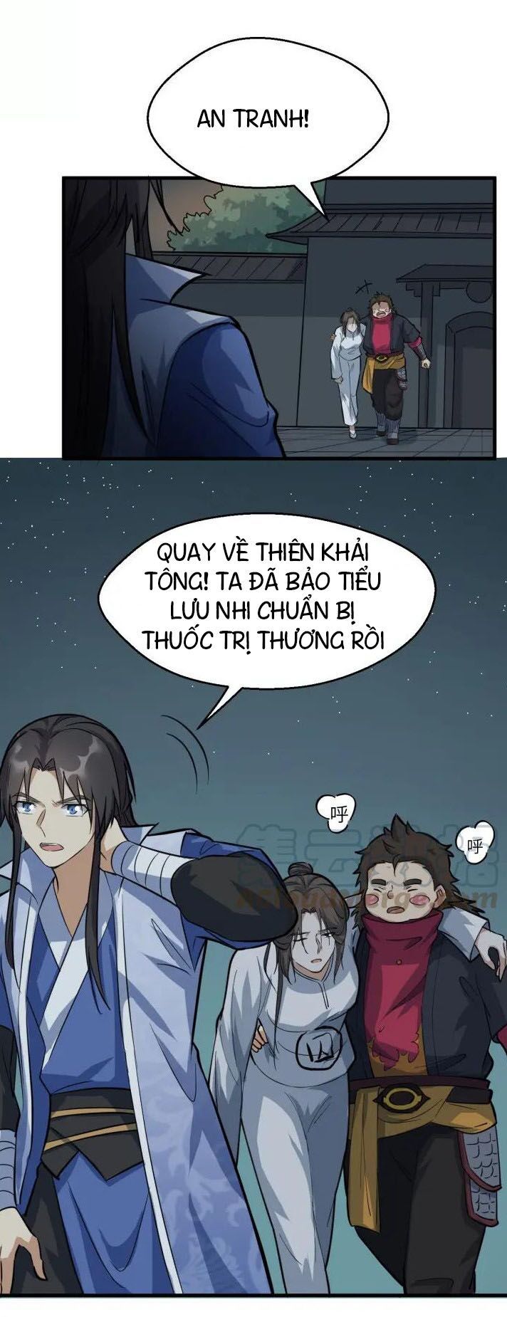 đại nghịch chi môn chapter 76 11