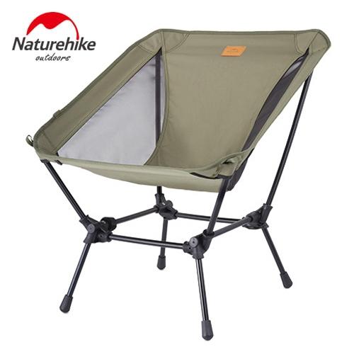 Ghế cắm trại xếp gọn điều chỉnh độ cao YL13 Naturehike NH21JU009