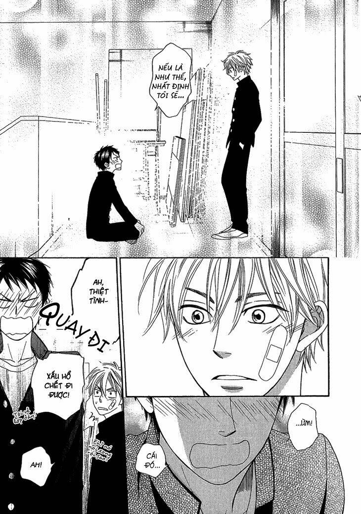 ayakari-zoushi chapter 4.2 24