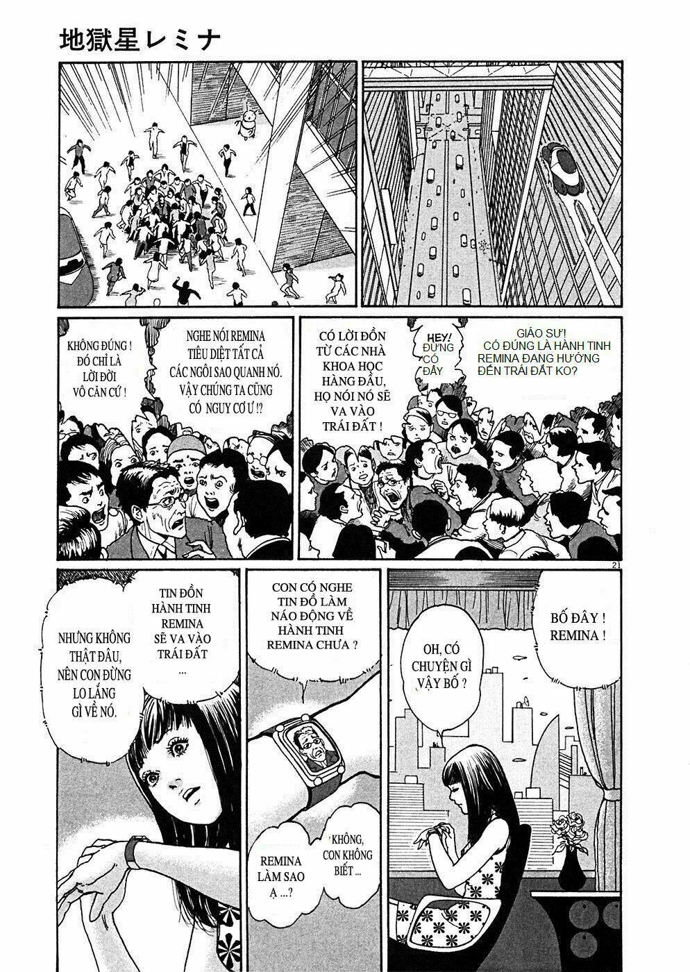 hellstar remina chapter 1 24