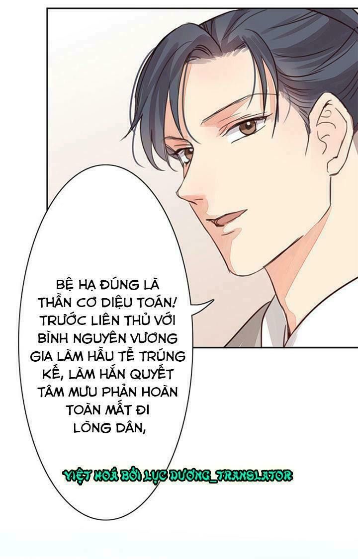 chỉ phu vi thê chapter 56 13