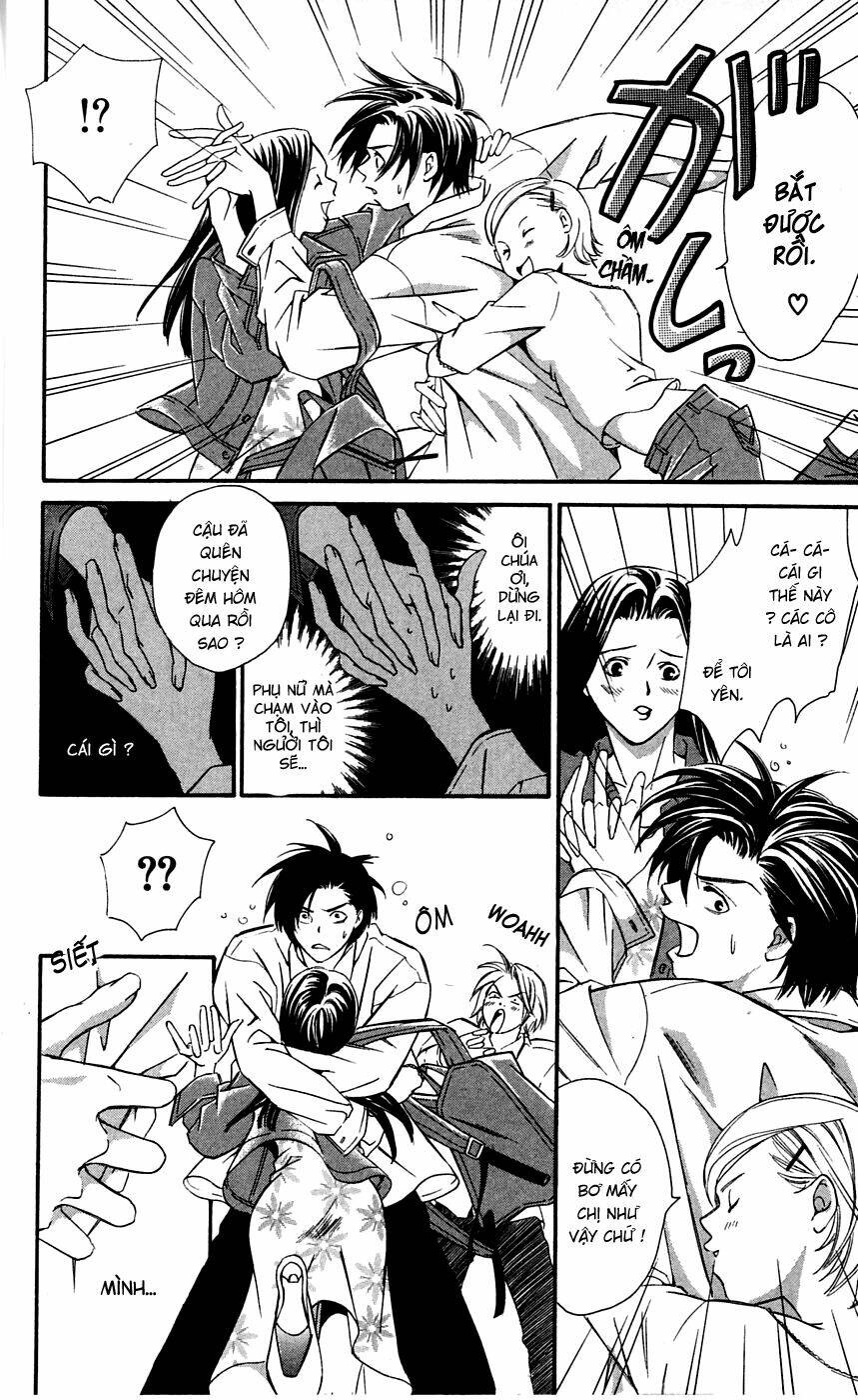 gekka no kimi chapter 3 9