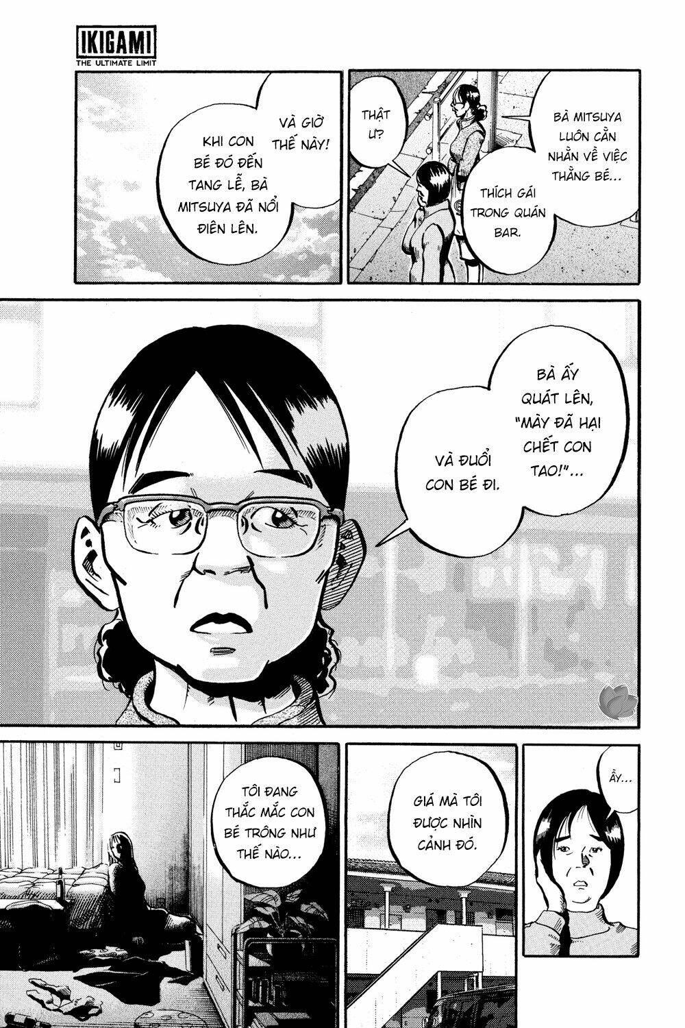 giấy báo tử chapter 43 17