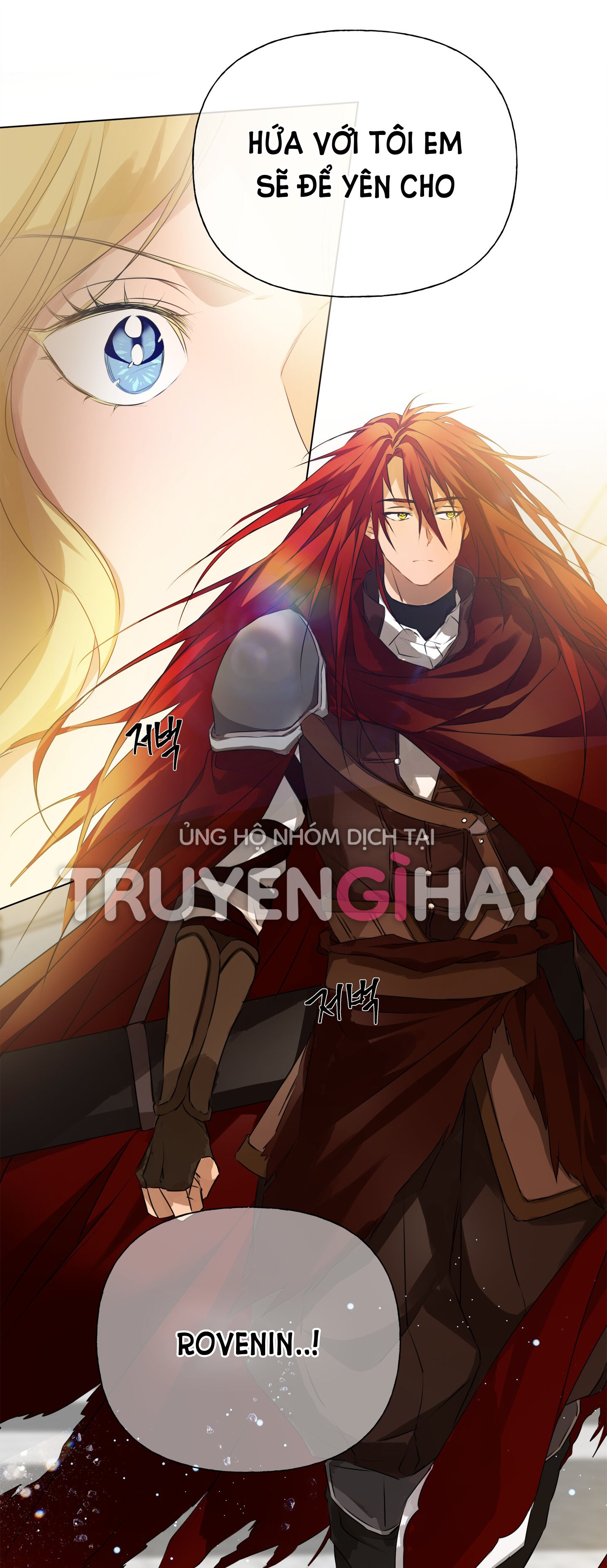 triệu hồi sư với mái tóc màu hoàng kim chapter 108 61