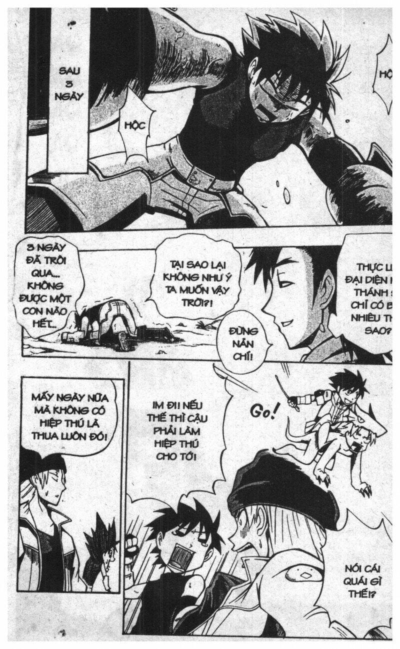 joou kishi monogatari chapter 9 156