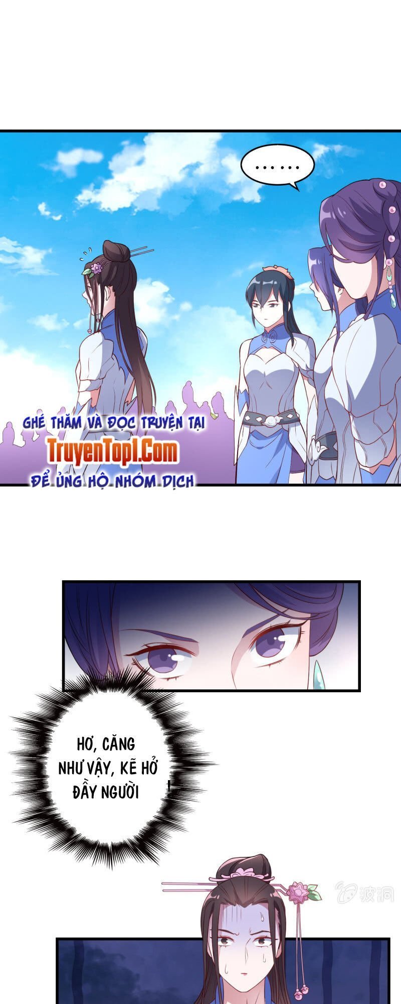 tà y cuồng thê chapter 134 19