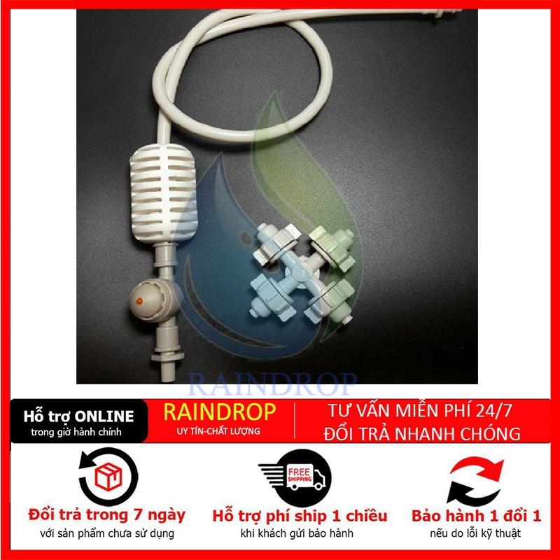 Bộ phun sương 4 cửa Netafim Coolnet chính hãng - Thích hợp tưới lan, tưới nhà lưới nhà kính, vườn ươm