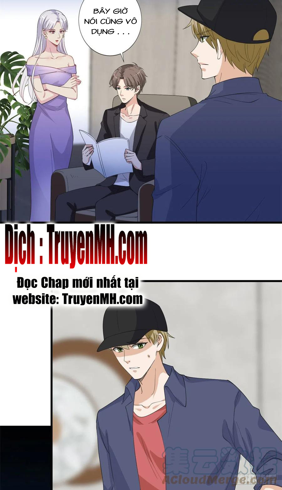 thí hôn lão công, cần giúp sức chapter 518 12