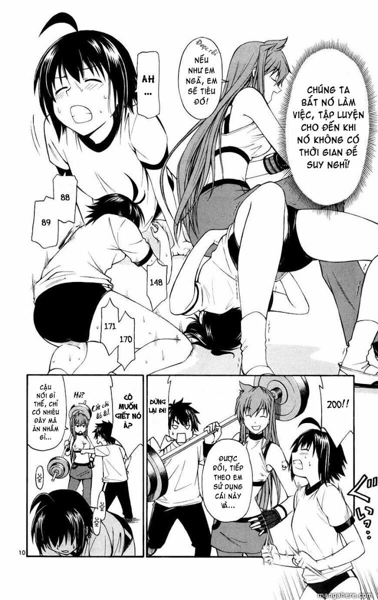 koko ga uwasa no el palacio chapter 16 15