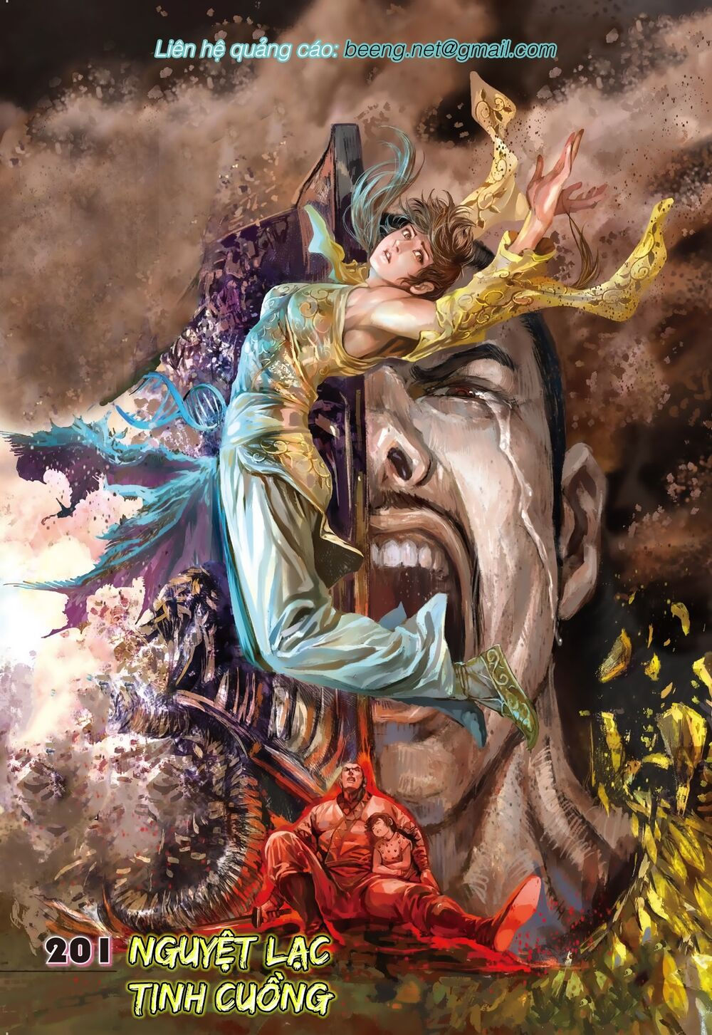 sơn hải kinh truyện chapter 201 1