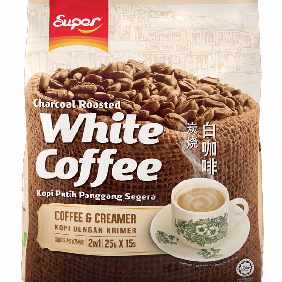 Cà phê trắng Super White Coffee 2 in 1 - Coffee and Creamer (Cà phê và kem)