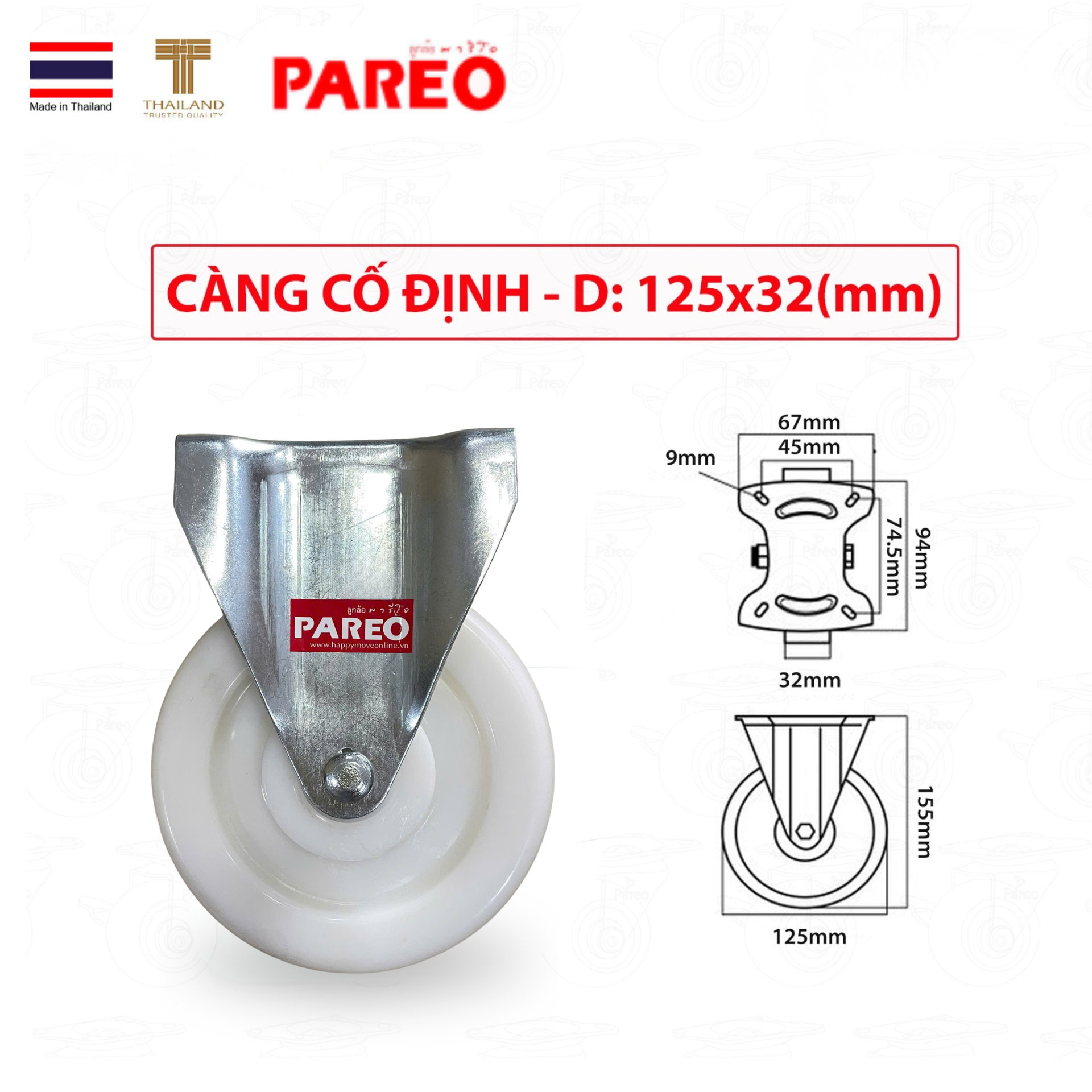 Bánh xe Nylon, bánh xe đẩy nhựa PP trắng càng thép kích thước 125mm - Pareo