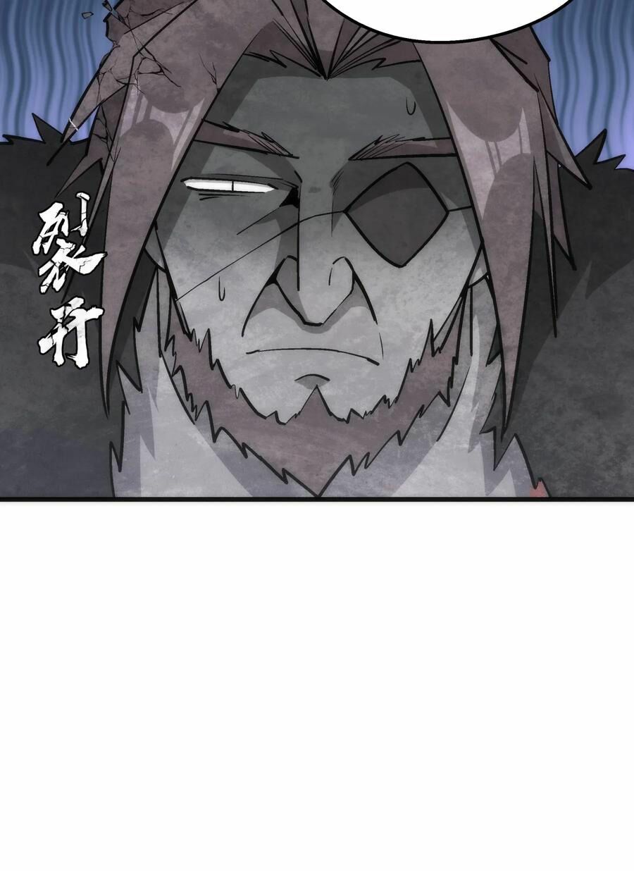 tôi không phải quỷ vương chapter 47 39