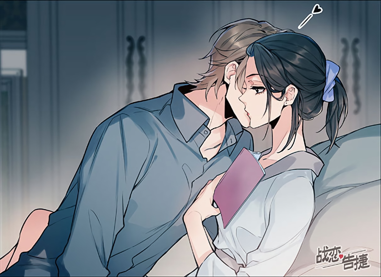 chiến luyến cáo tiệp chapter 7.5 2