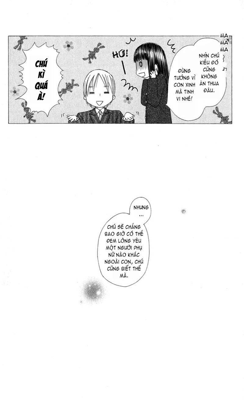 kare kano hajimemashita chapter 102.2 17