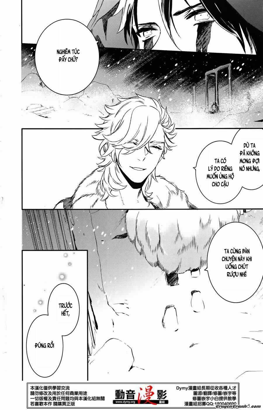 phong ấn triệu hồi ác quỷ dantalion chapter 64 25