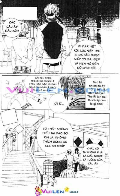 wait! wolf chapter 5 12