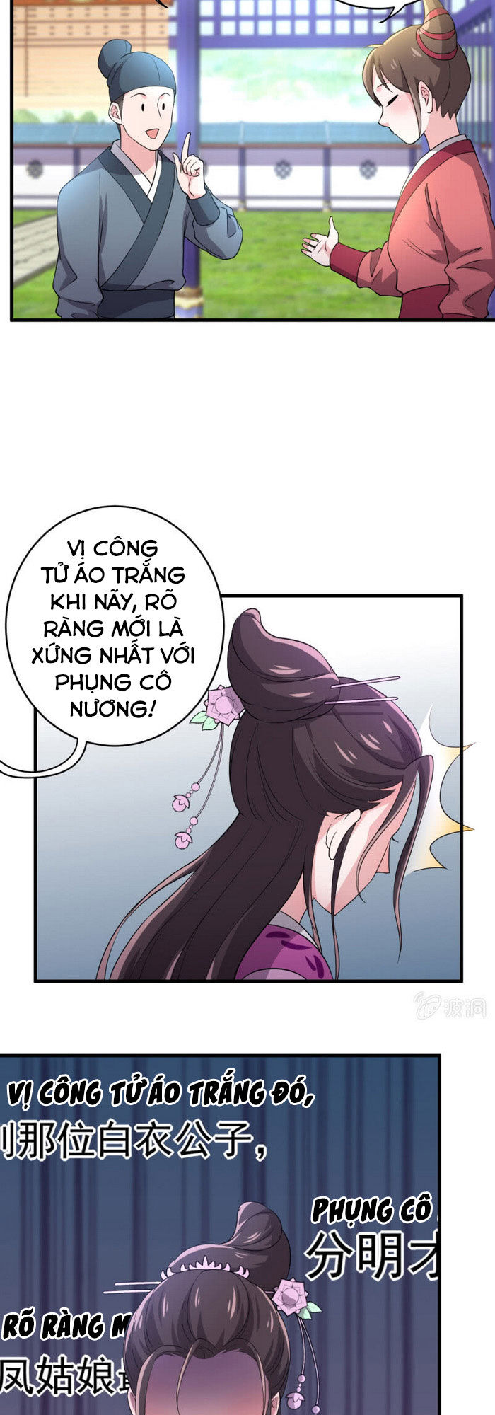 tà y cuồng thê chapter 70 15