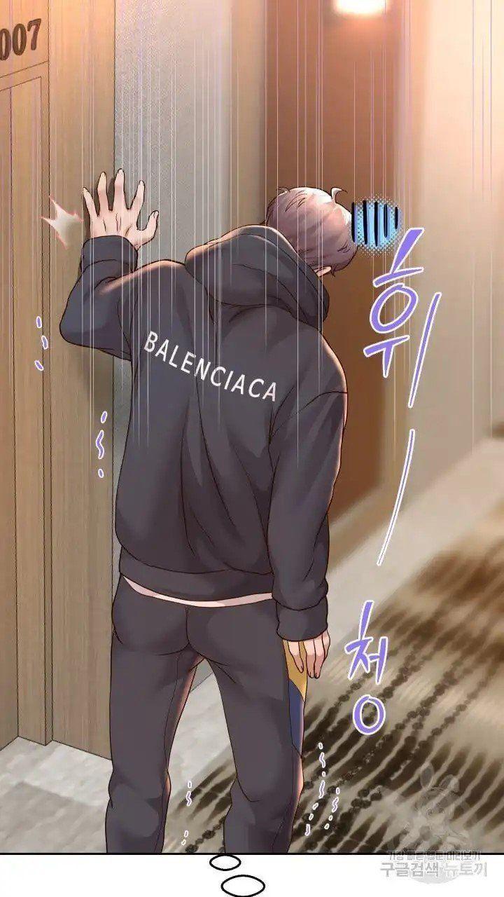 18+ tôi! trọng sinh với chiếc bò toi chapter 18.2 8