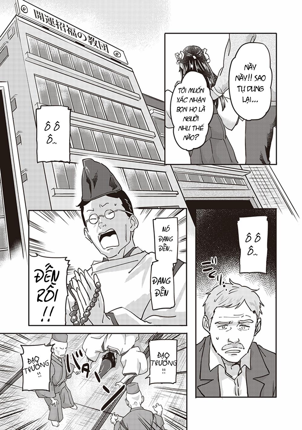 inga ouhou!!? warumiko-san chapter 5 12