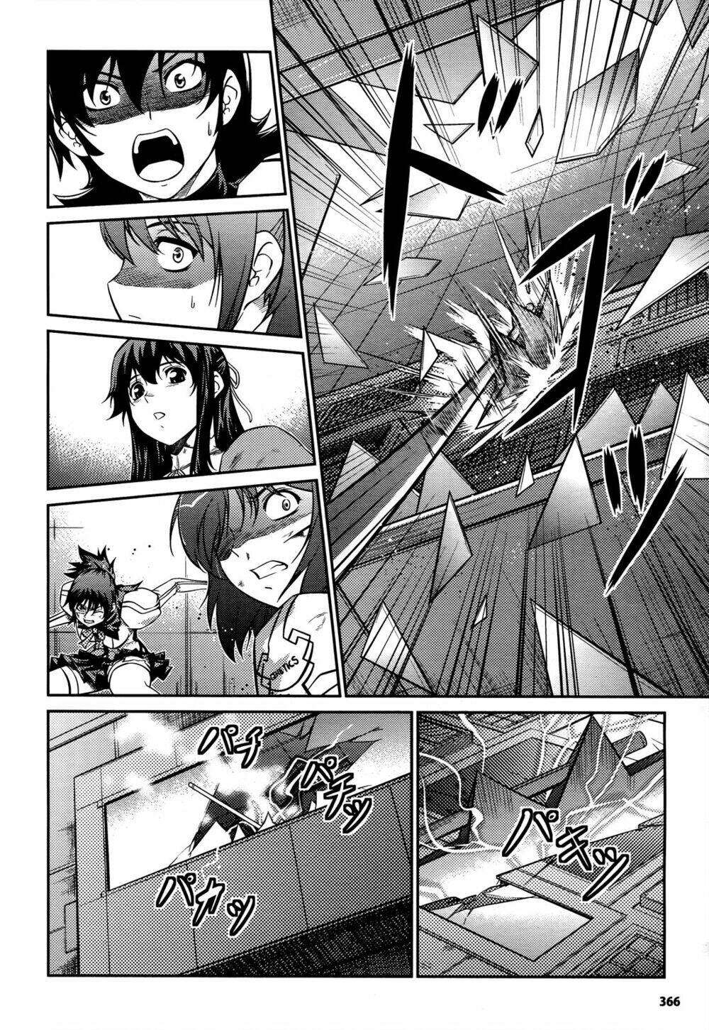 freezing zero chapter 5 9