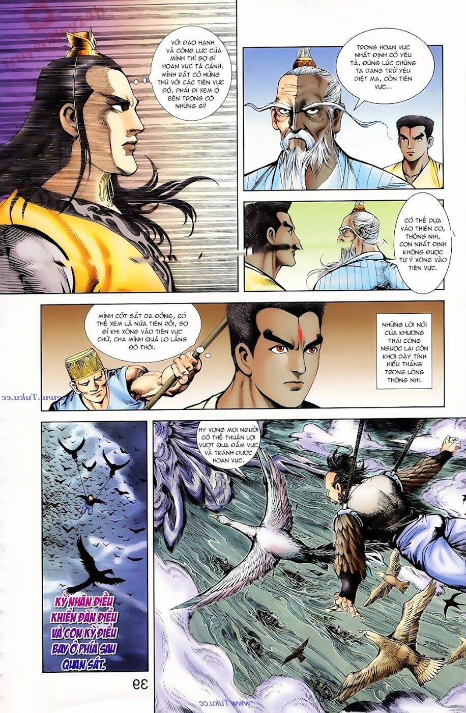 thiên tử truyền kỳ 1 - cơ phát khai chu bản chapter 90 5