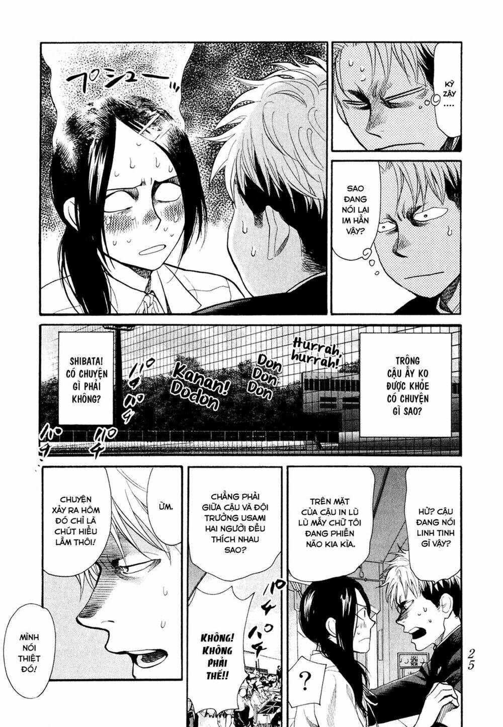 again!! chapter 54 10