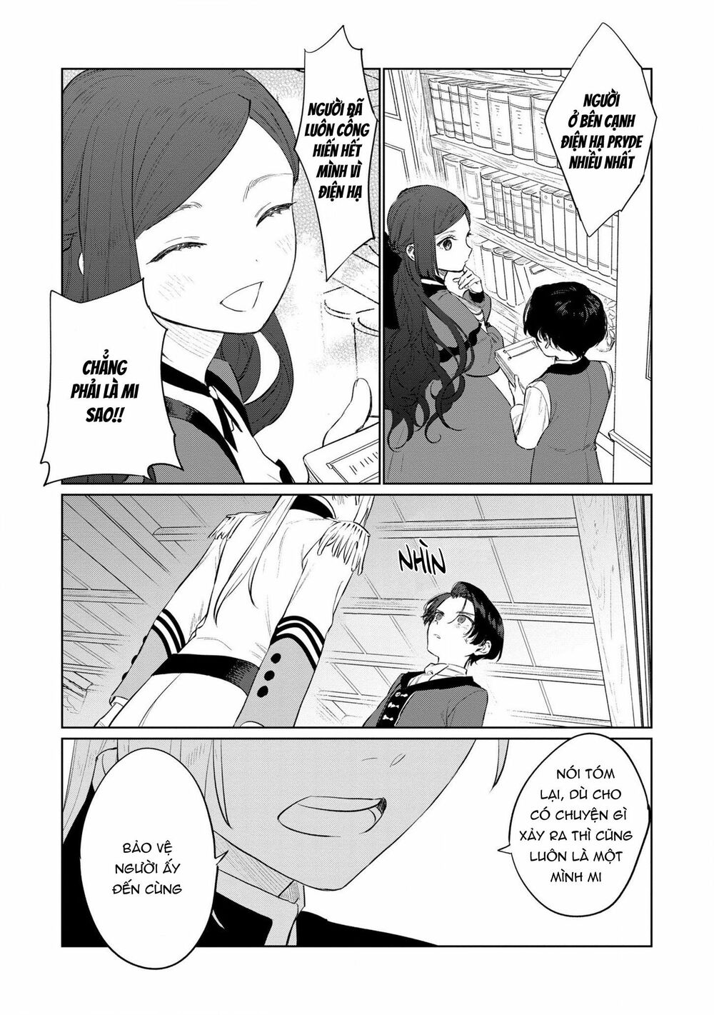 the most heretical last boss queen who will become the source of tragedy will devote herself chapter 16 13