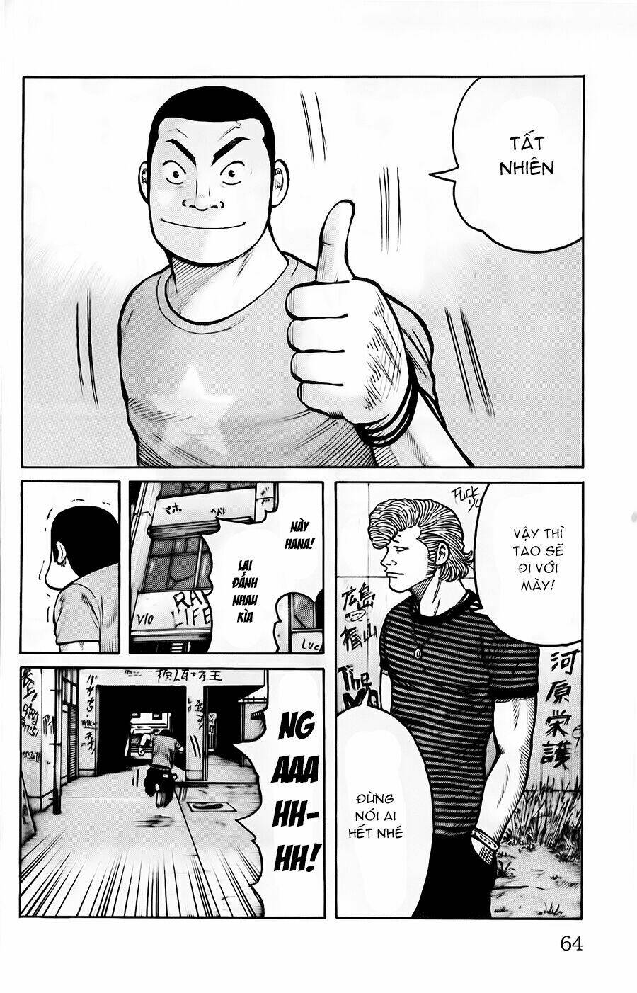 worst chapter 118 13