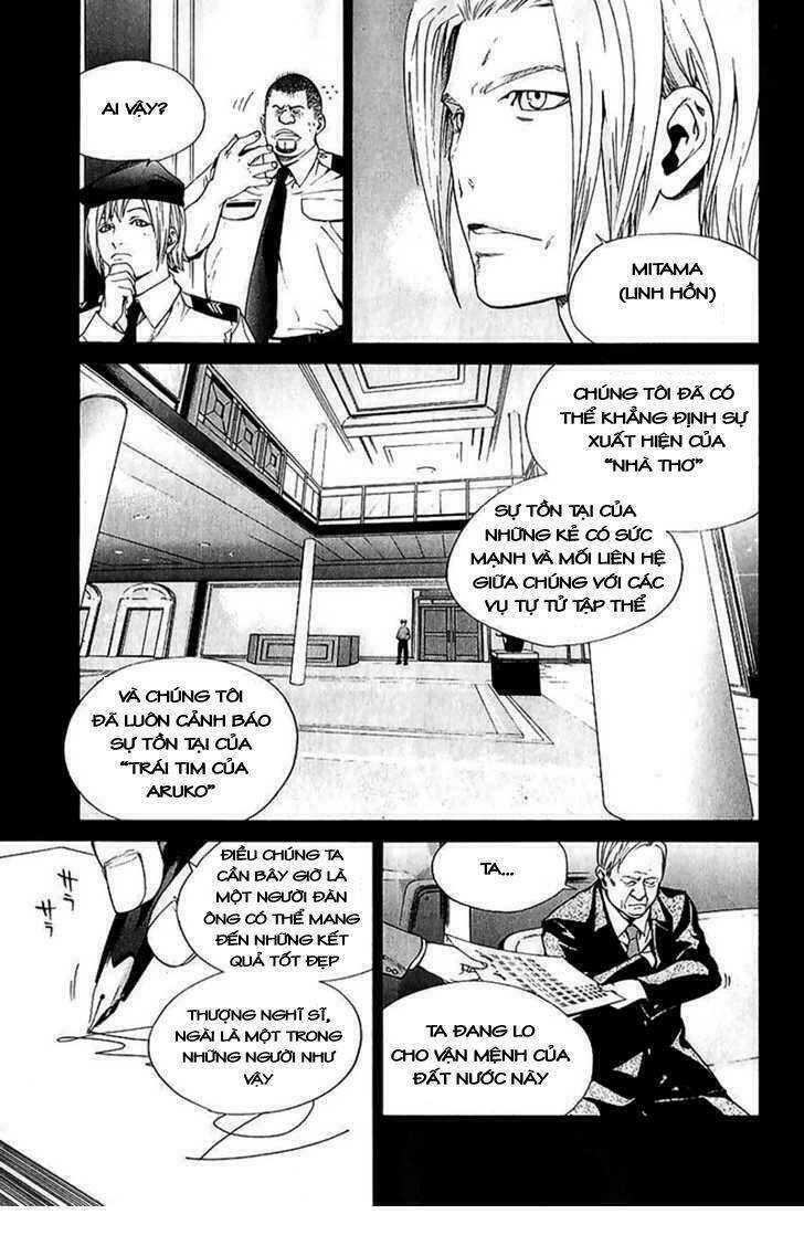 alive - the final evolution chapter 50 20