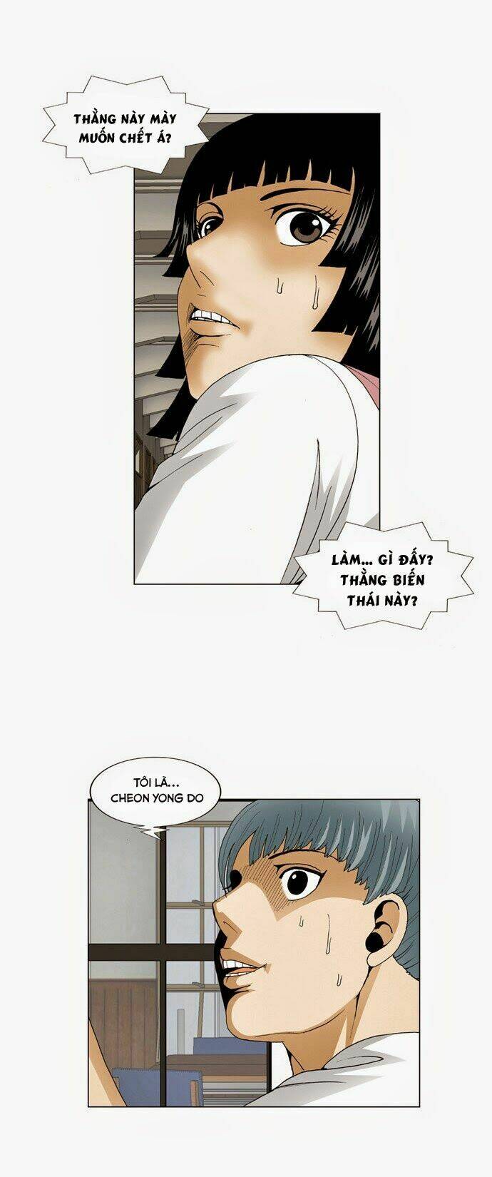 ultimate legend: kang hae hyo chapter 61 29