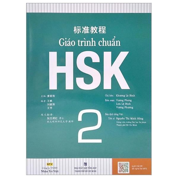 Giáo Trình Chuẩn HSK 2 (Tái Bản)