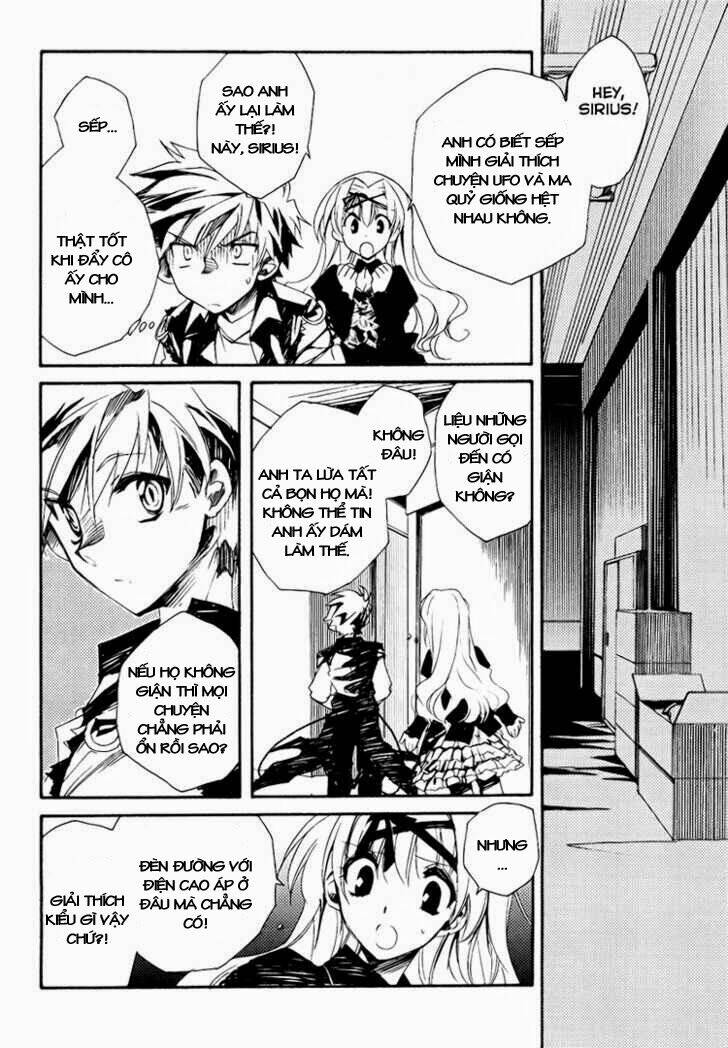 shinyaku ookami ga kuru! chapter 2 6