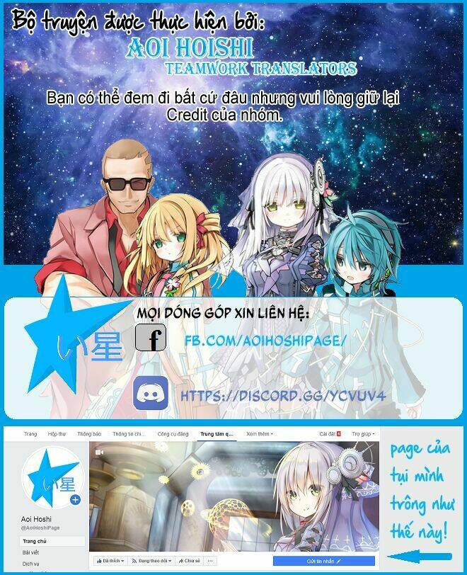 asebi to sora sekai no boukensha. chapter 1.2 16