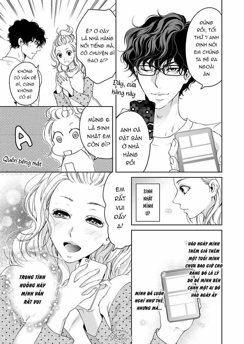 omae no subete wo daki tsukusu chapter 11 19