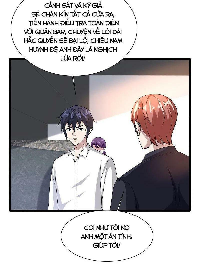 đô thị tà vương chapter 214 11