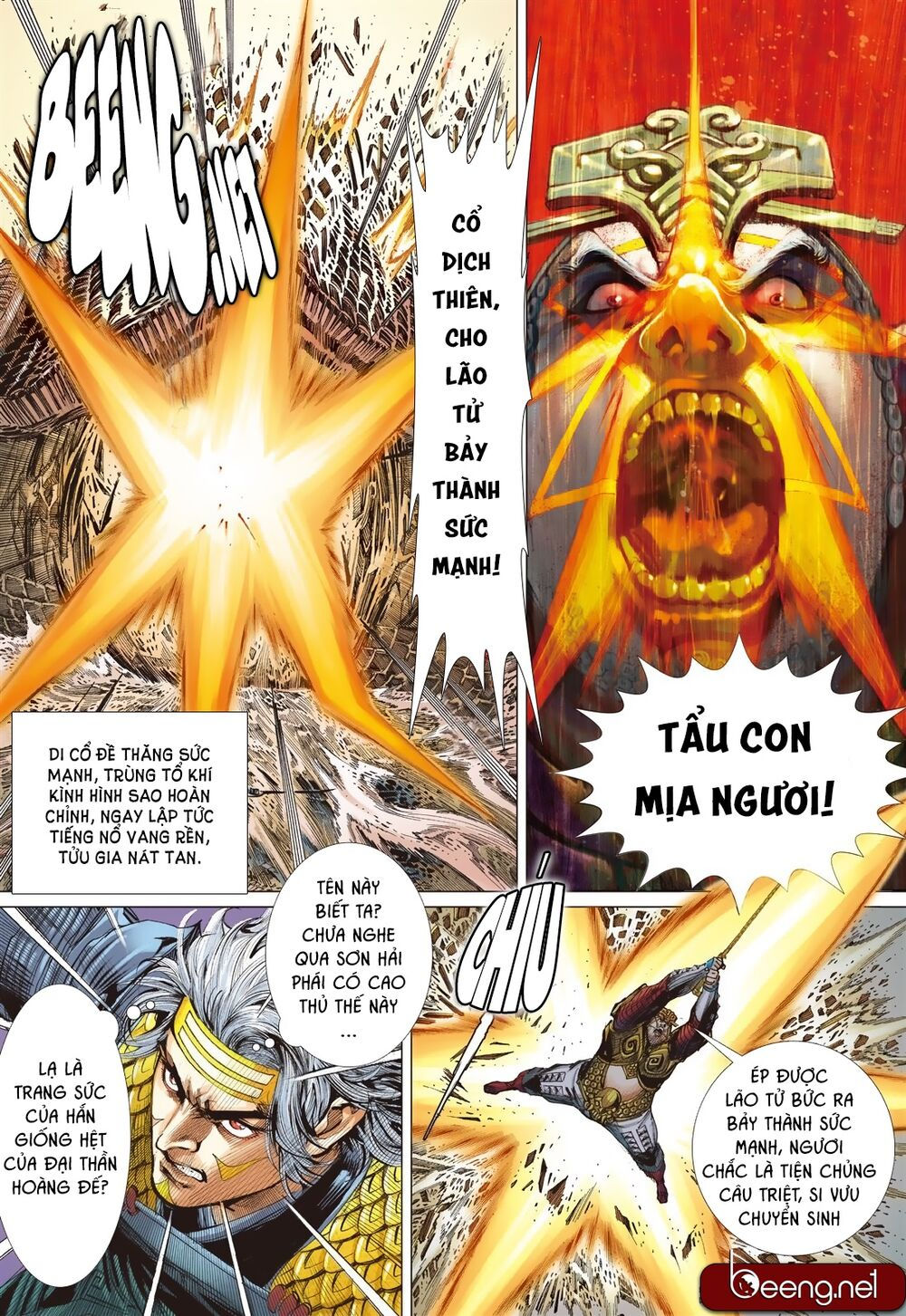 sơn hải kinh truyện chapter 192 14