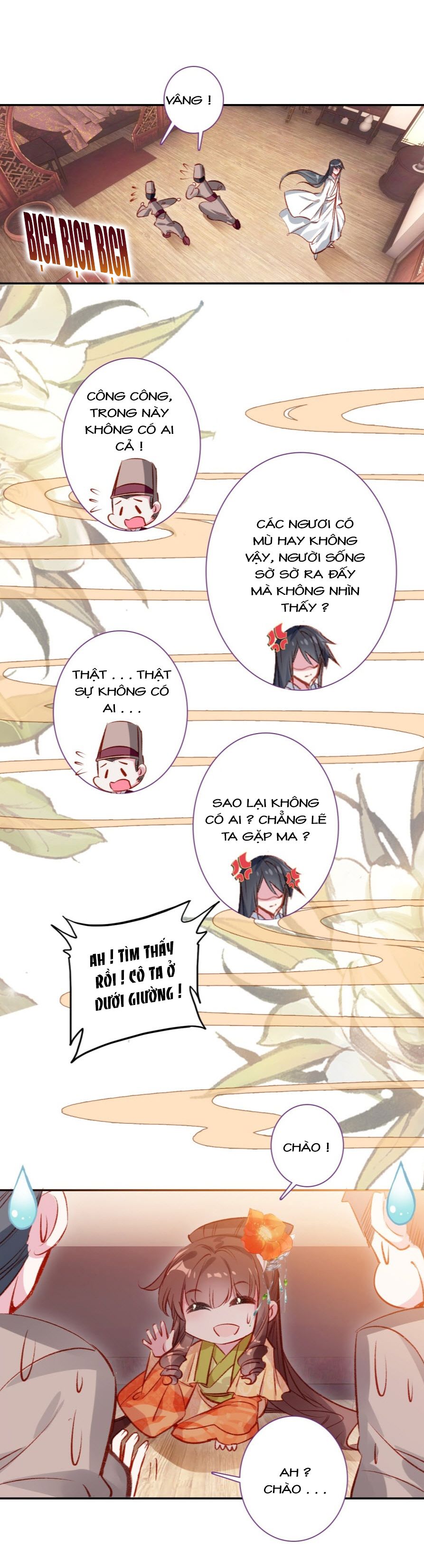 Gả Cho Một Tên Thái Giám Đáng Ghét chapter 7 - Trang 2